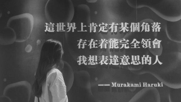 分手后應該怎樣走出失戀陰影?分手失戀記住這四個方法?