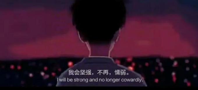 怎么走出失戀的痛苦？如何走出失戀的陰影？