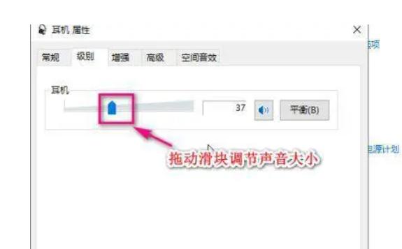 筆記本電腦聲音太小怎么加強？筆記本觸摸板失靈的原因主要有哪些