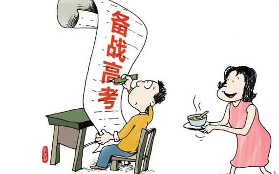 高考前應注意什么？高考前考生飲食要注意什么