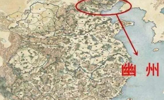 唐朝的幽州是現在的什么地方？唐朝的長安是現在的哪里