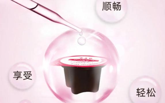 酵素果凍的作用與效果是什么？酵素果凍怎么吃