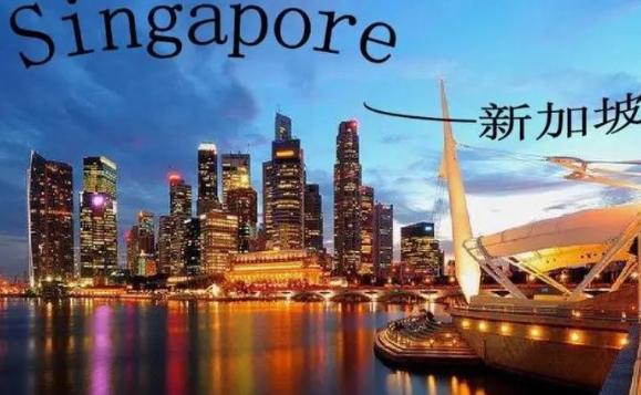 新加坡語言是英語嗎？去新加坡簽證怎么辦理