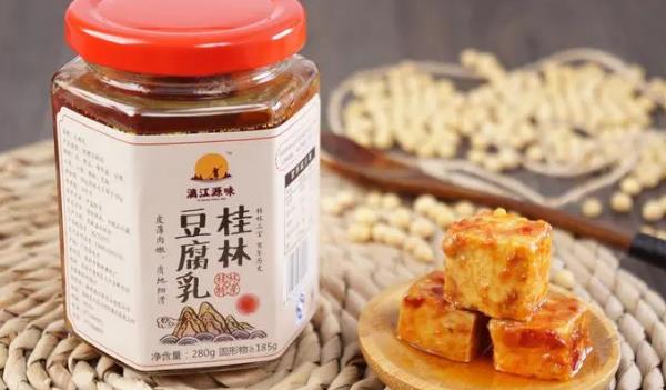 桂林三寶是指哪三寶(桂林三花酒、桂林辣椒醬、桂林豆腐乳)